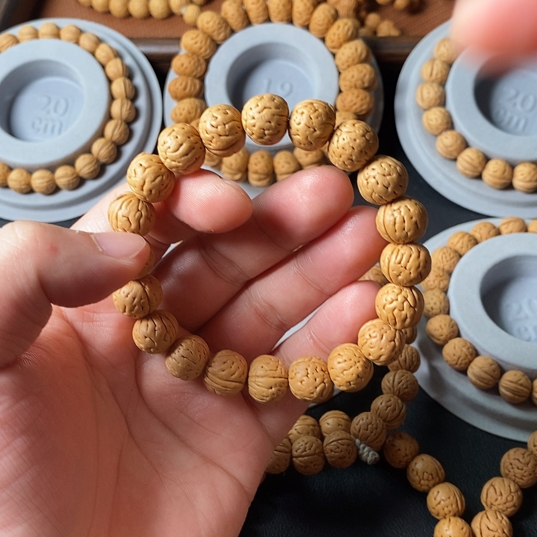 一***羊磊落出品248红红火火