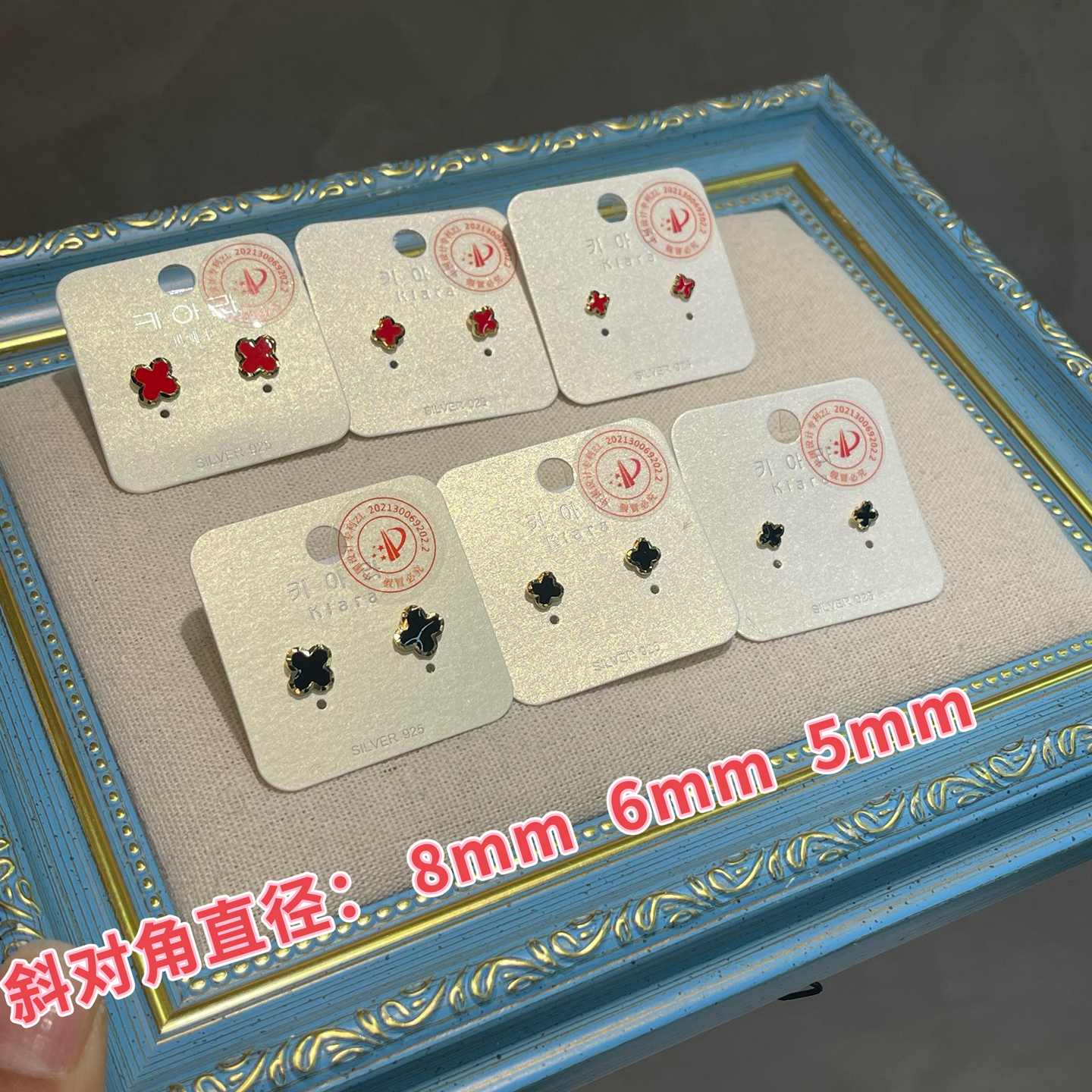925银珐琅耳饰 琪娅拉四叶草S925通体纯银耳钉珐琅滴釉幸运草耳饰