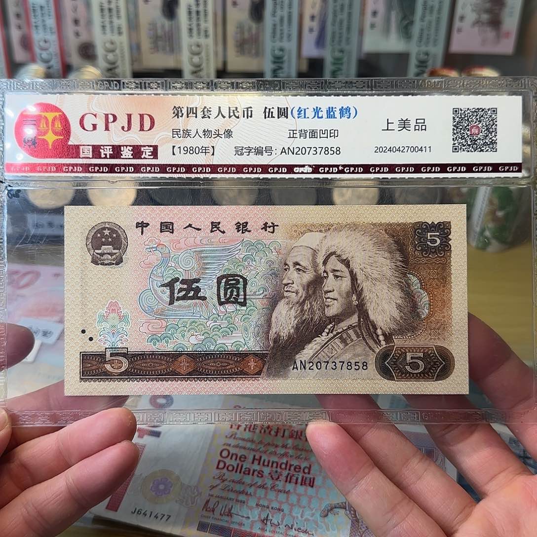 ****爷12000000000000000000