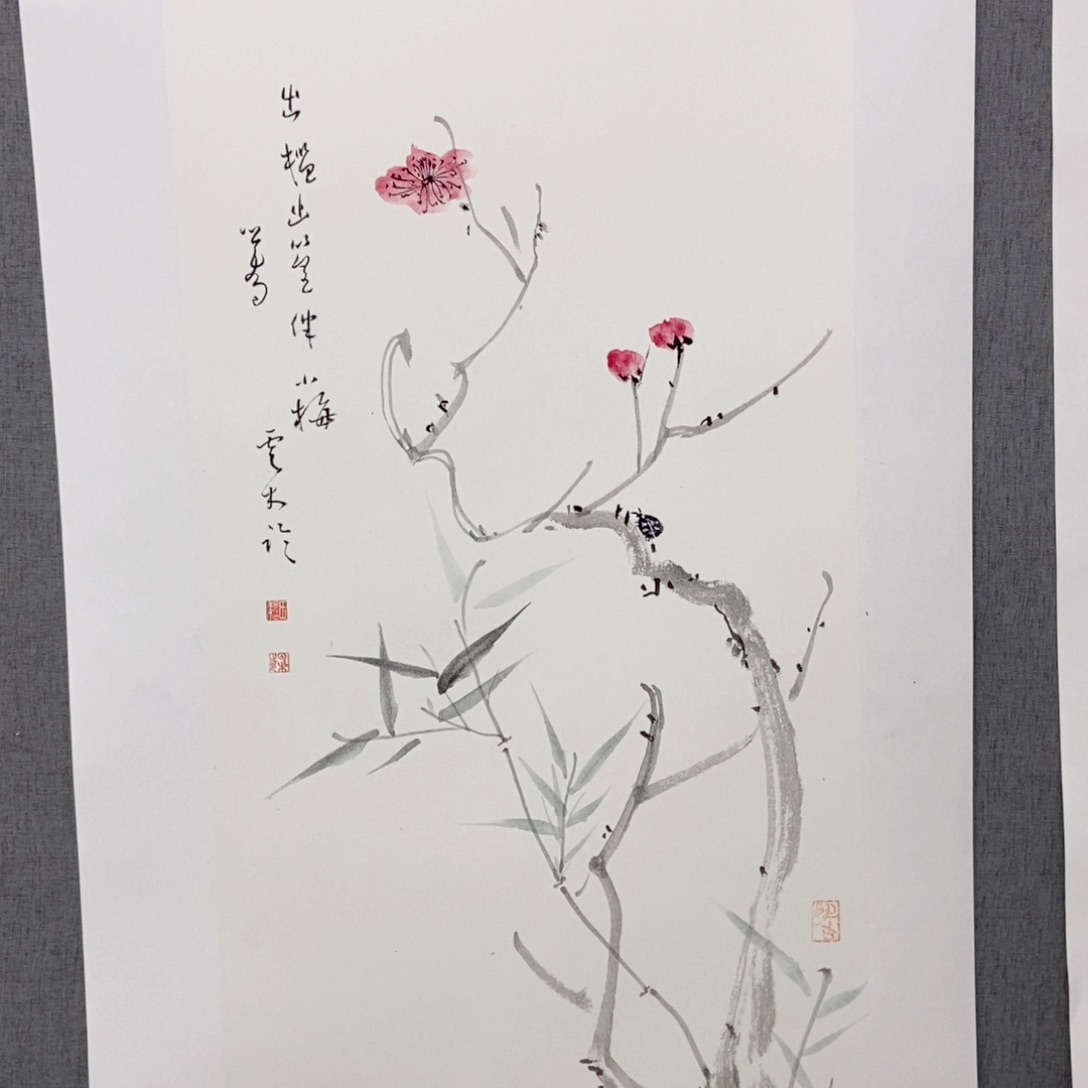 国画手写手绘国画作品51