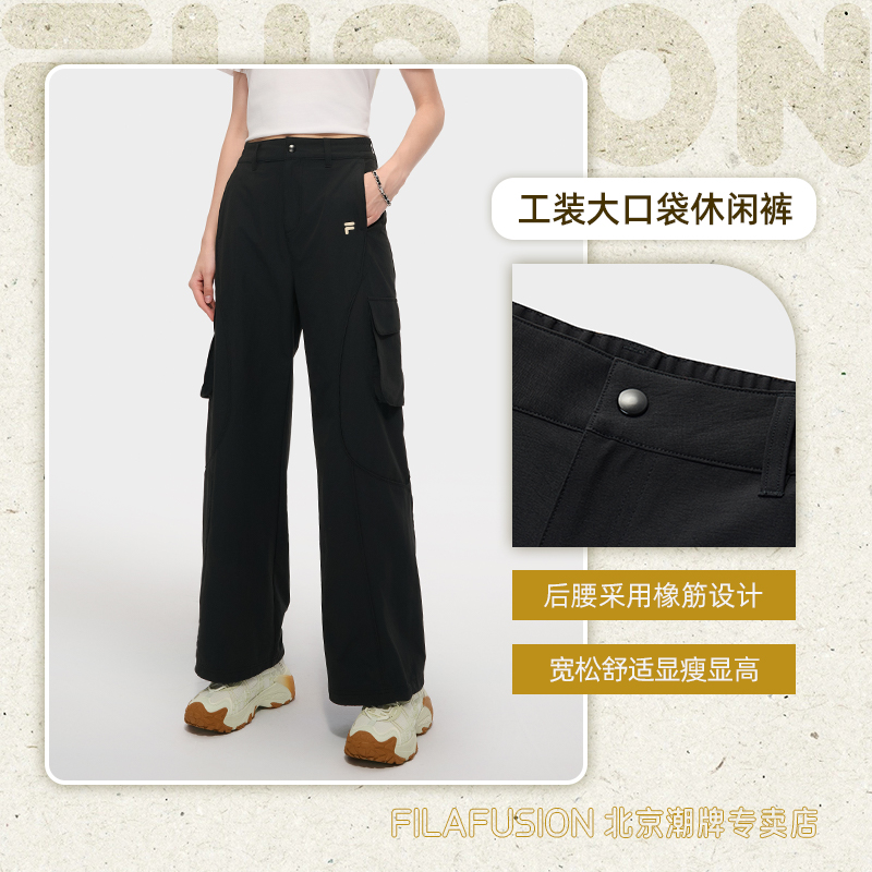 Fila斐乐女款宽松工装大口袋休闲裤舒适户外透气休闲裤梭织长裤