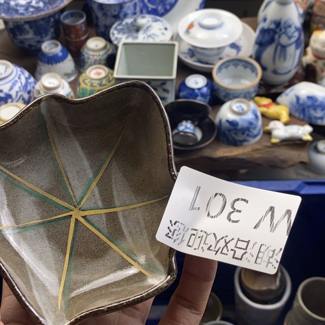 瓷器的时候我也是醉了小*