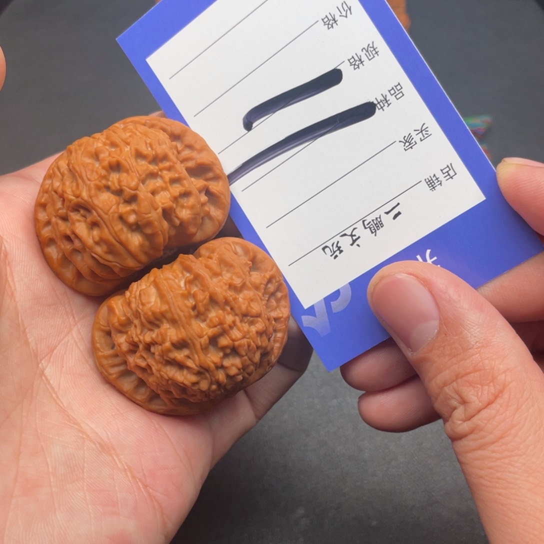 文玩核桃把件白狮子45