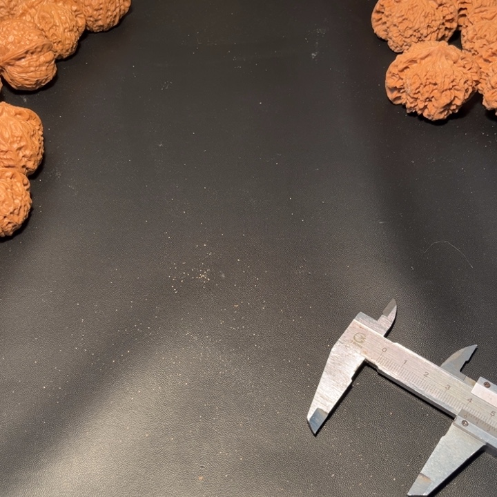 佳***兴文玩核桃吊坠12345688