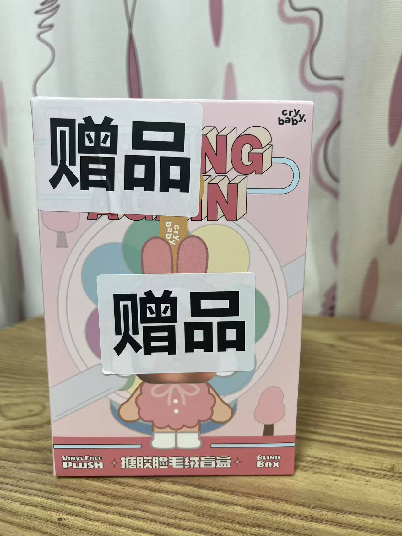 【拆盒拆袋】哭娃工厂