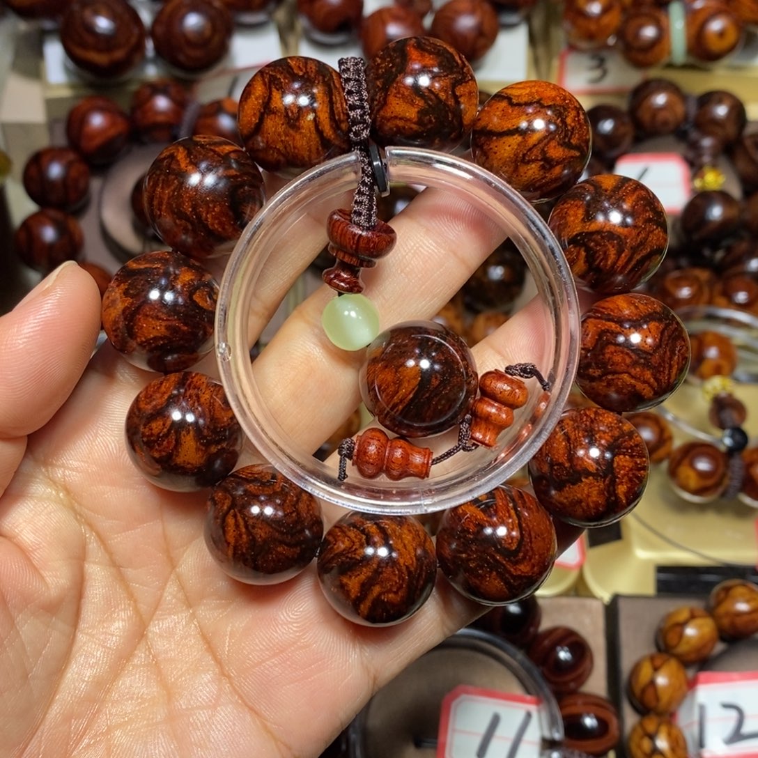 黄花梨/降香黄檀黄花梨2.0双面火焰纹