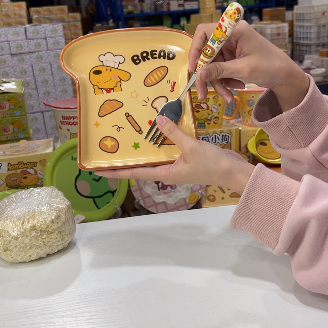 瓷350 陶瓷陶瓷陶瓷天 