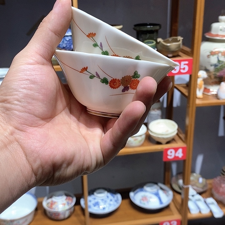 茶盏全场满28元包邮默认微瑕20