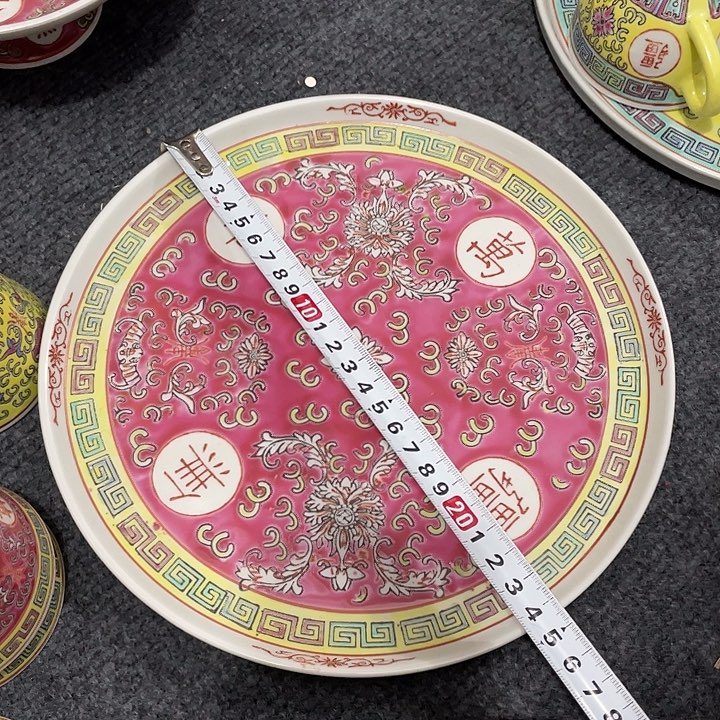 景德镇陶瓷景德镇瓷器
