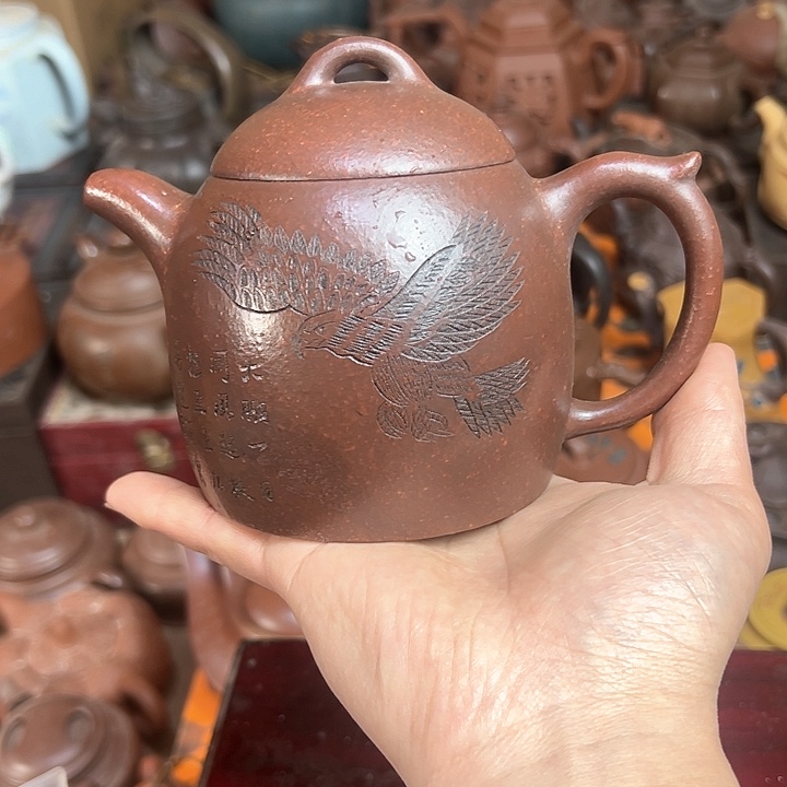 紫砂茶壶原矿紫砂壶