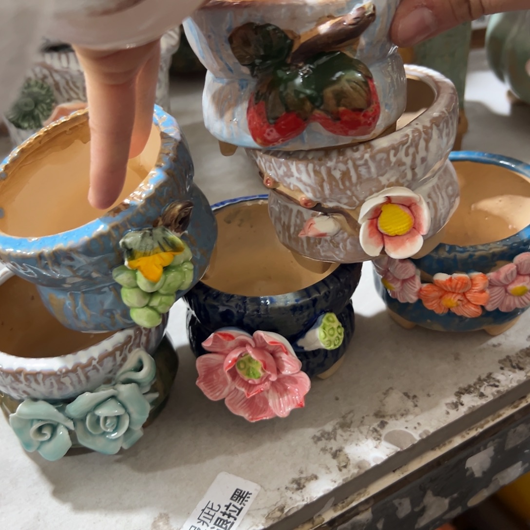 满20米秒退拉黑花盆