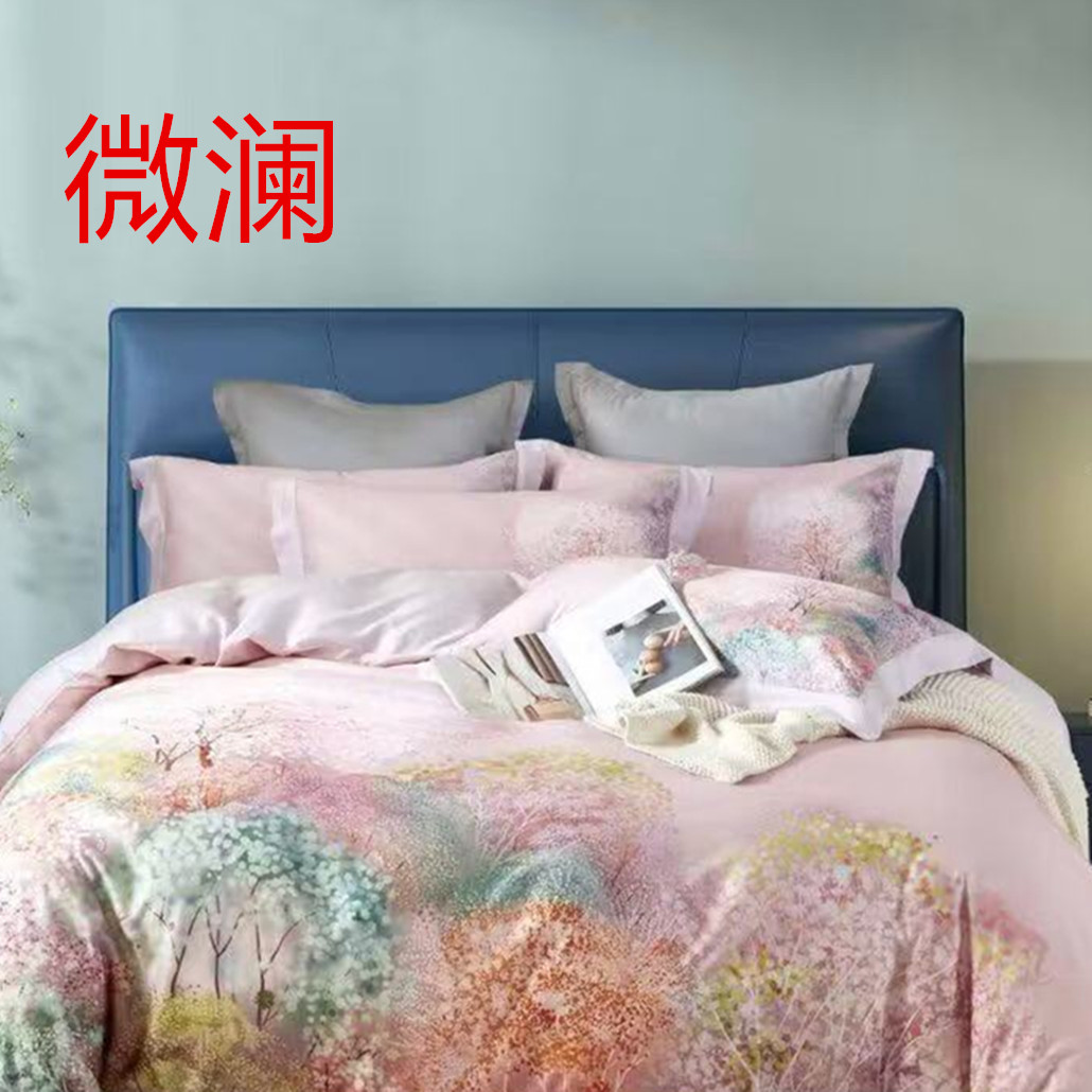 线下专供 天丝棉磨毛亲肤秋冬保暖微澜  迷迭园 等各种花色被套  