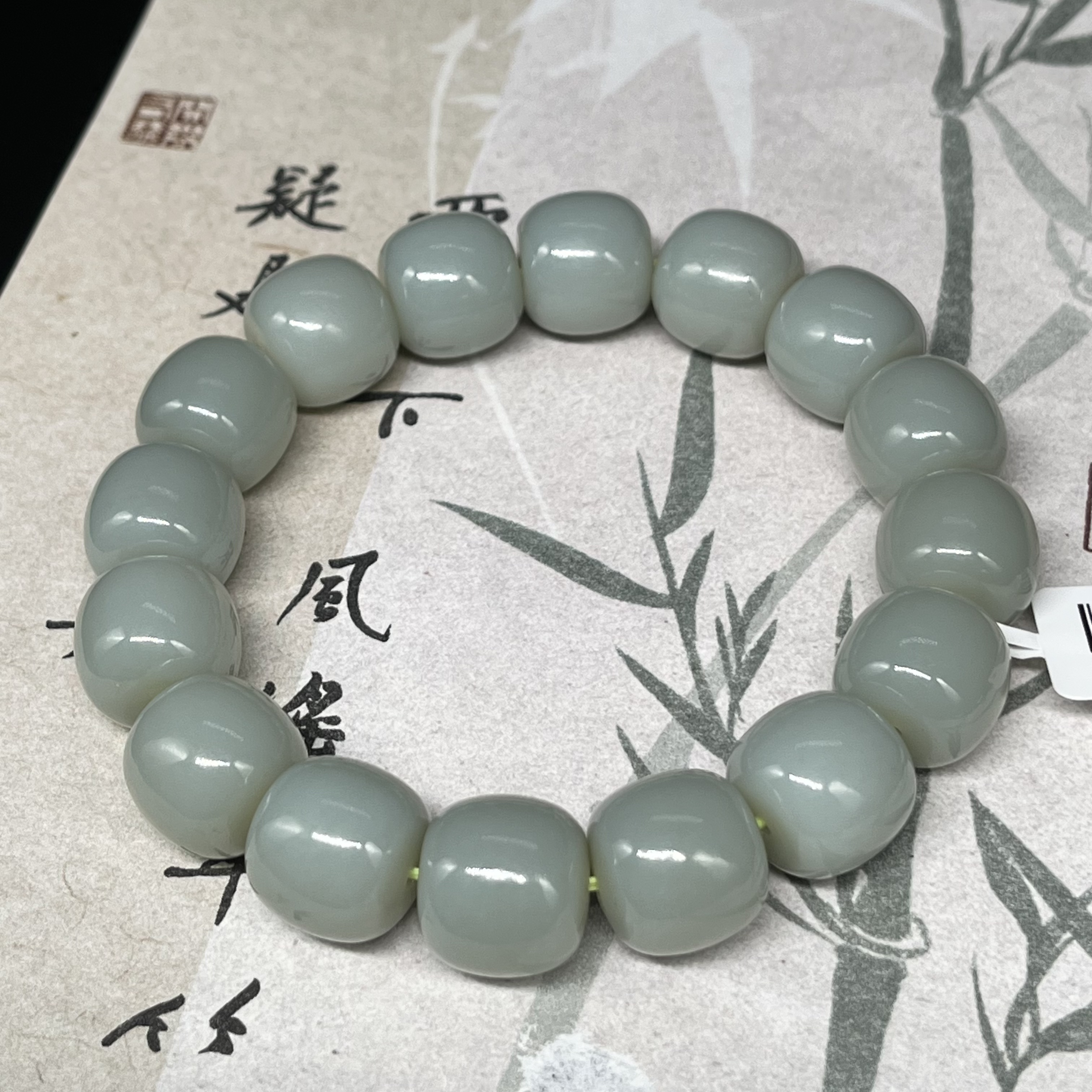 A1357  和田玉   YT666414641