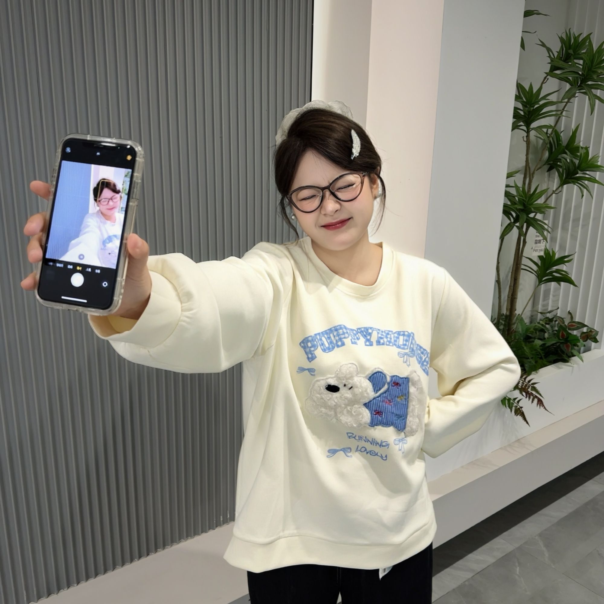 鹿鹿【帕帕狗】2025年新款早秋大码显瘦立体毛巾绣狗狗卫衣 6881