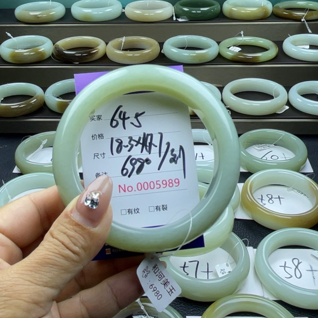 和田玉手镯未镶嵌用****0