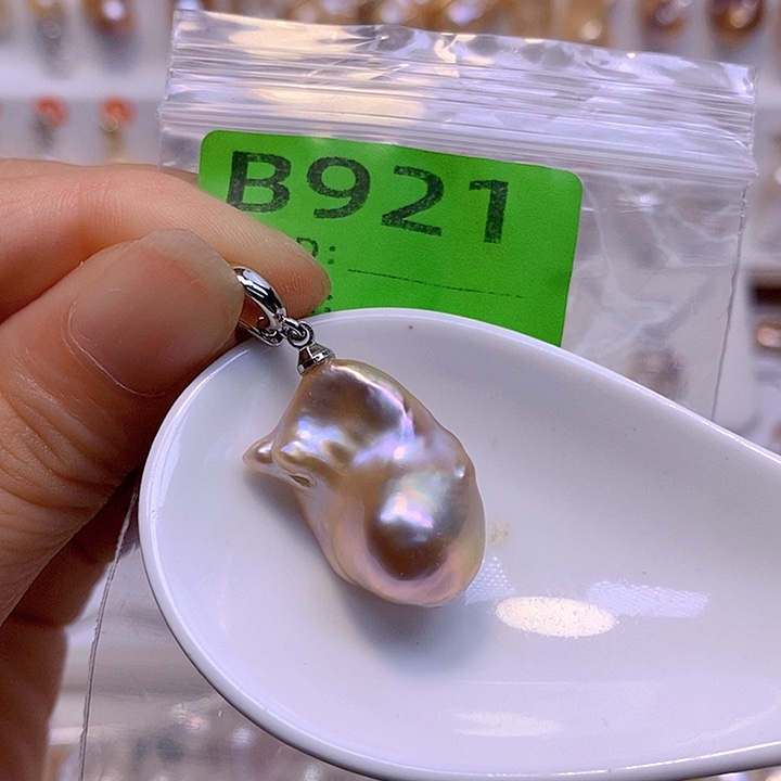 淡水珍珠未镶嵌颈饰