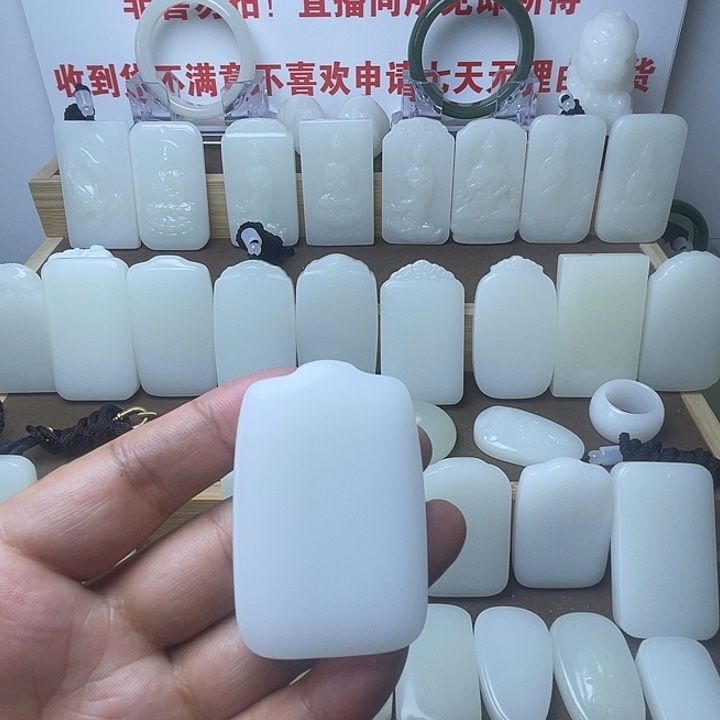 书***之平安牌68978967898