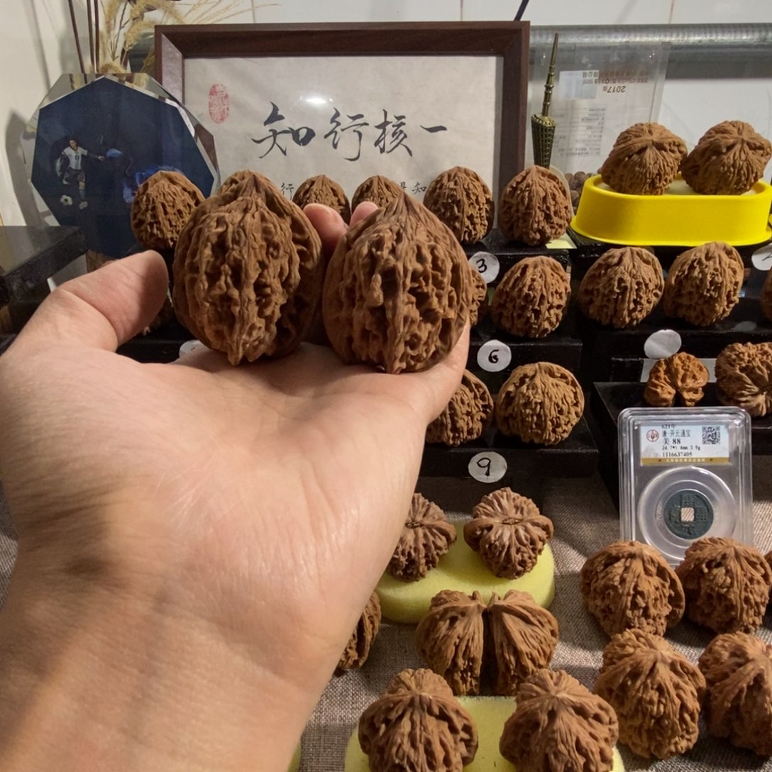 木质类58克鸡心老款