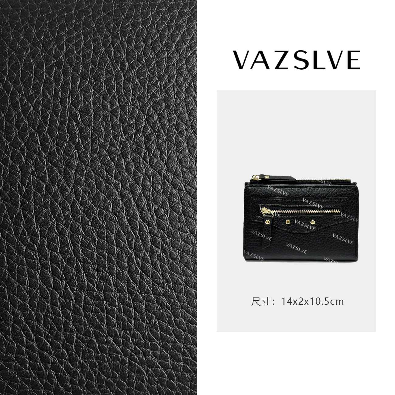 VAZSLVE/原创设计FES-005-黑色 秋冬新款轻奢小包