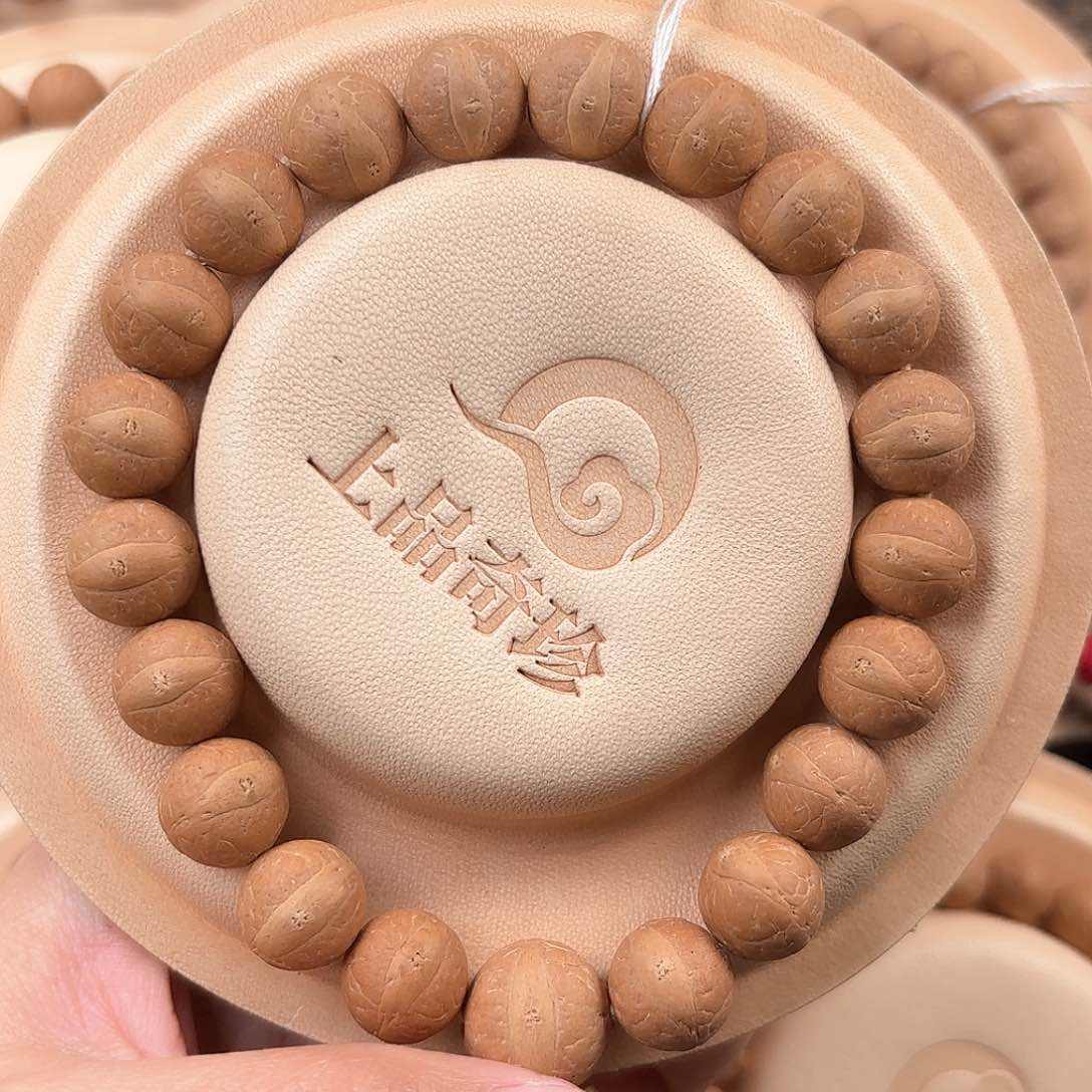 凤眼菩提手串小*12.5精品