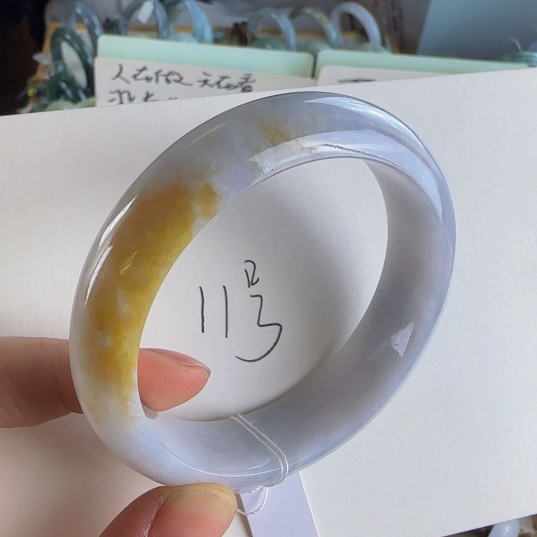 翡翠手镯未镶嵌老坑57圈