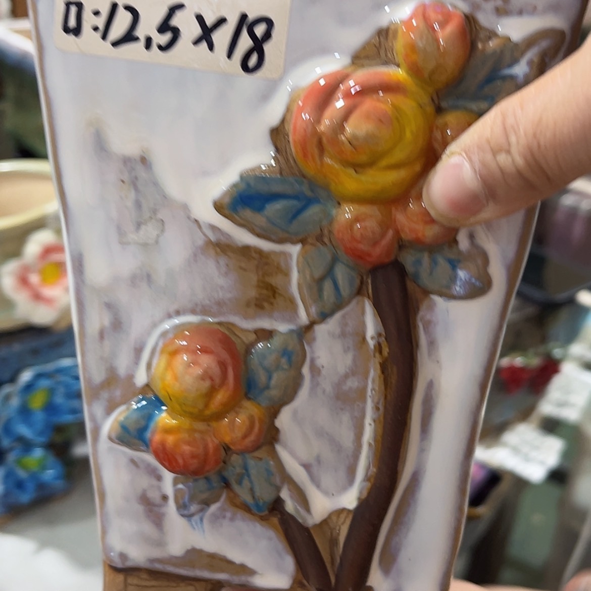 【闪购商品】红陶福利