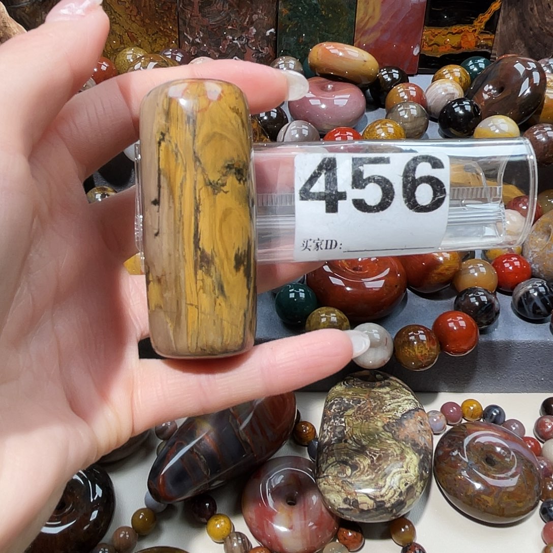 硅化玉未镶嵌天然北票硅化玉吊坠