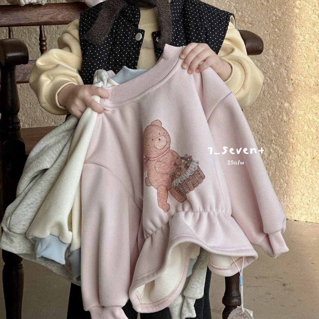 【三七泡】高品质童装专拍链接