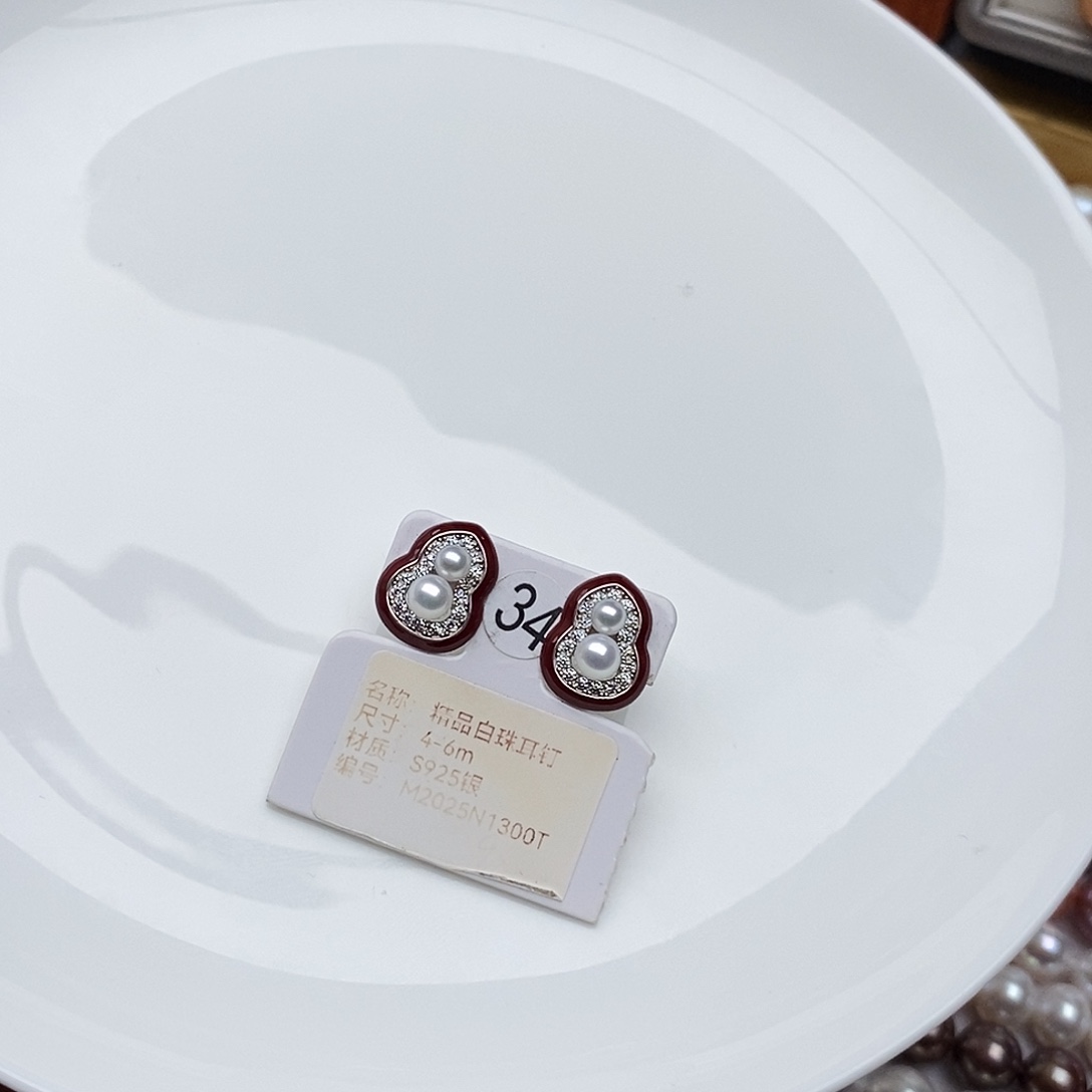 颈饰淡水珍珠银S925镶嵌