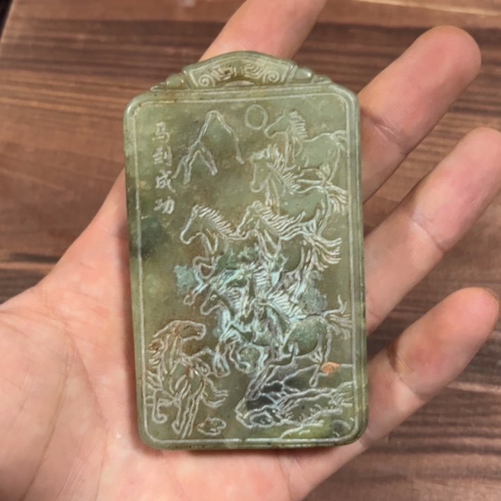 瓷片排这个就是了自己家的