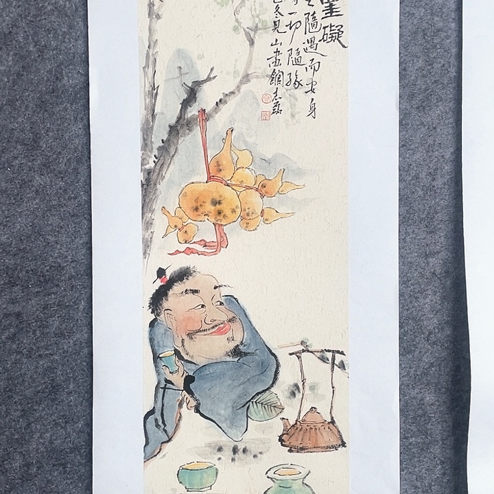 国画秦志磊国画70/23