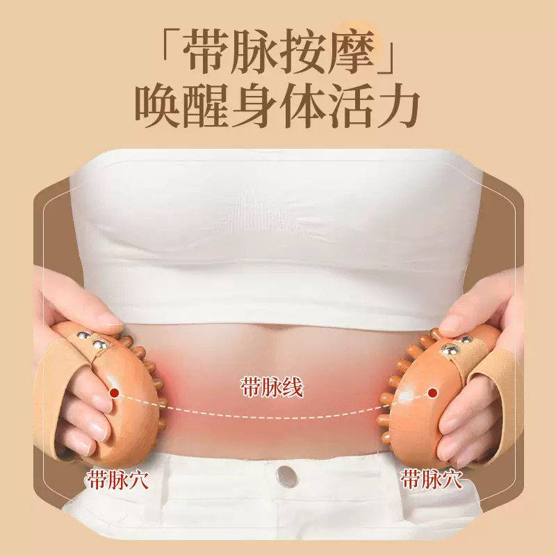 沐浴按摩用品颈腰疏通按摩器多功能便携腰椎身体自动