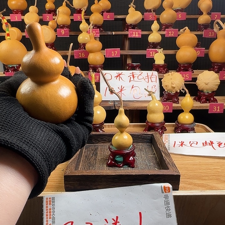 悟***渊石材啦啦啦啦啦啦啦啦啦啦啦啦啦啦啦