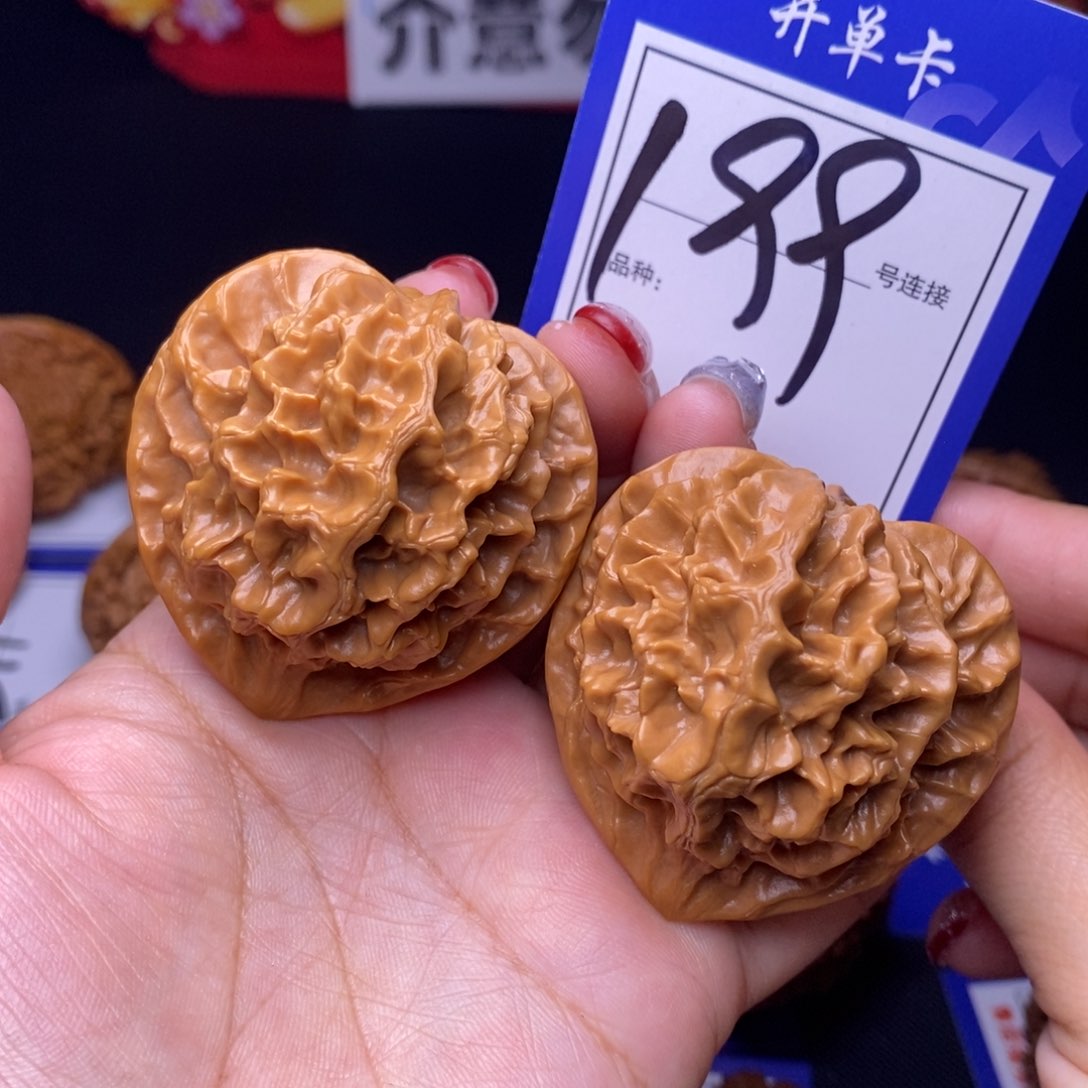 199号链接帝王4.6尺000000