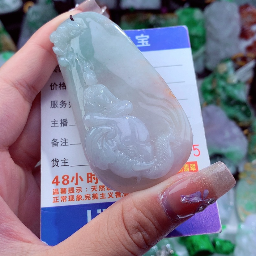 【闪购商品】翡翠项链未镶嵌挂件