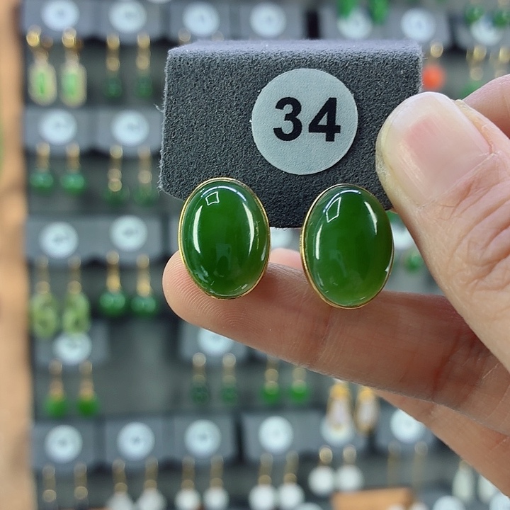 和田玉18K金镶嵌耳饰