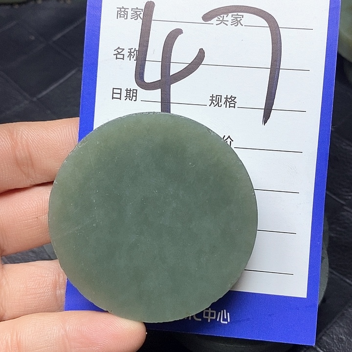 和田玉毛料未镶嵌