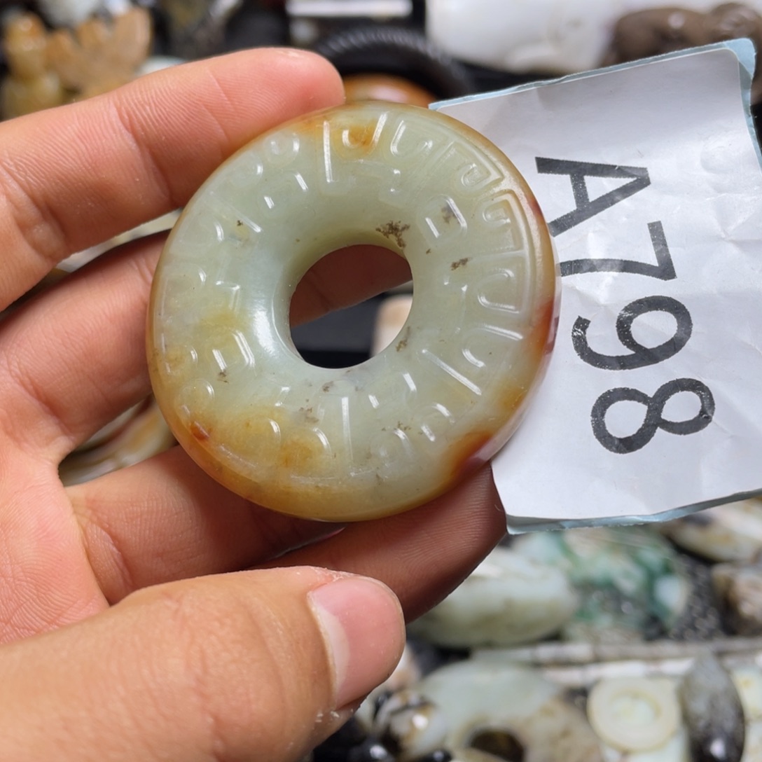 和田玉（糖玉）挂件未镶嵌