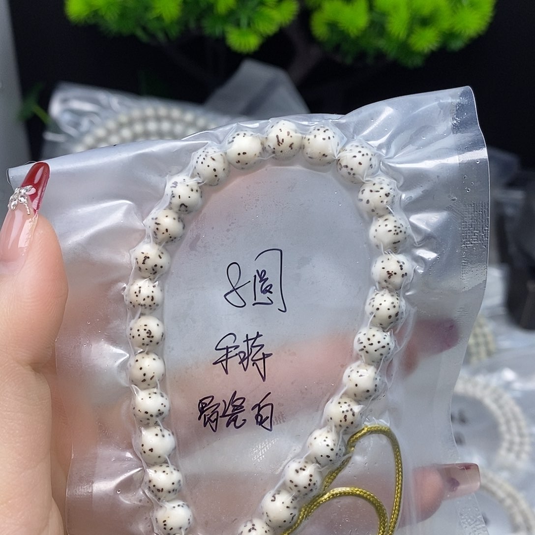 星月菩提手串星月