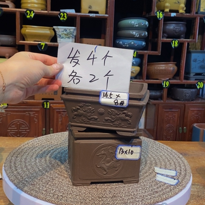 紫砂花盆紫砂花盆