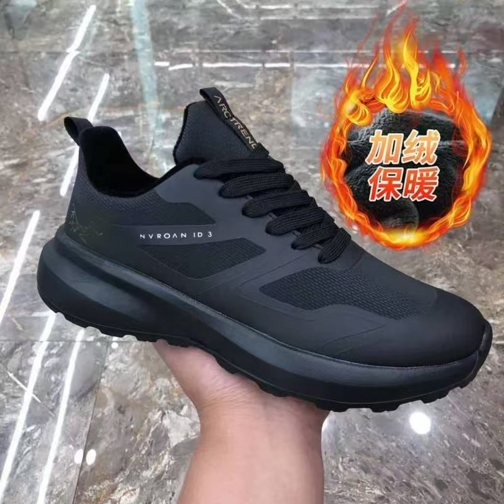 Arctenyx【茑家】Aerios LD3男女同款户外休闲鞋秋冬新款加绒版