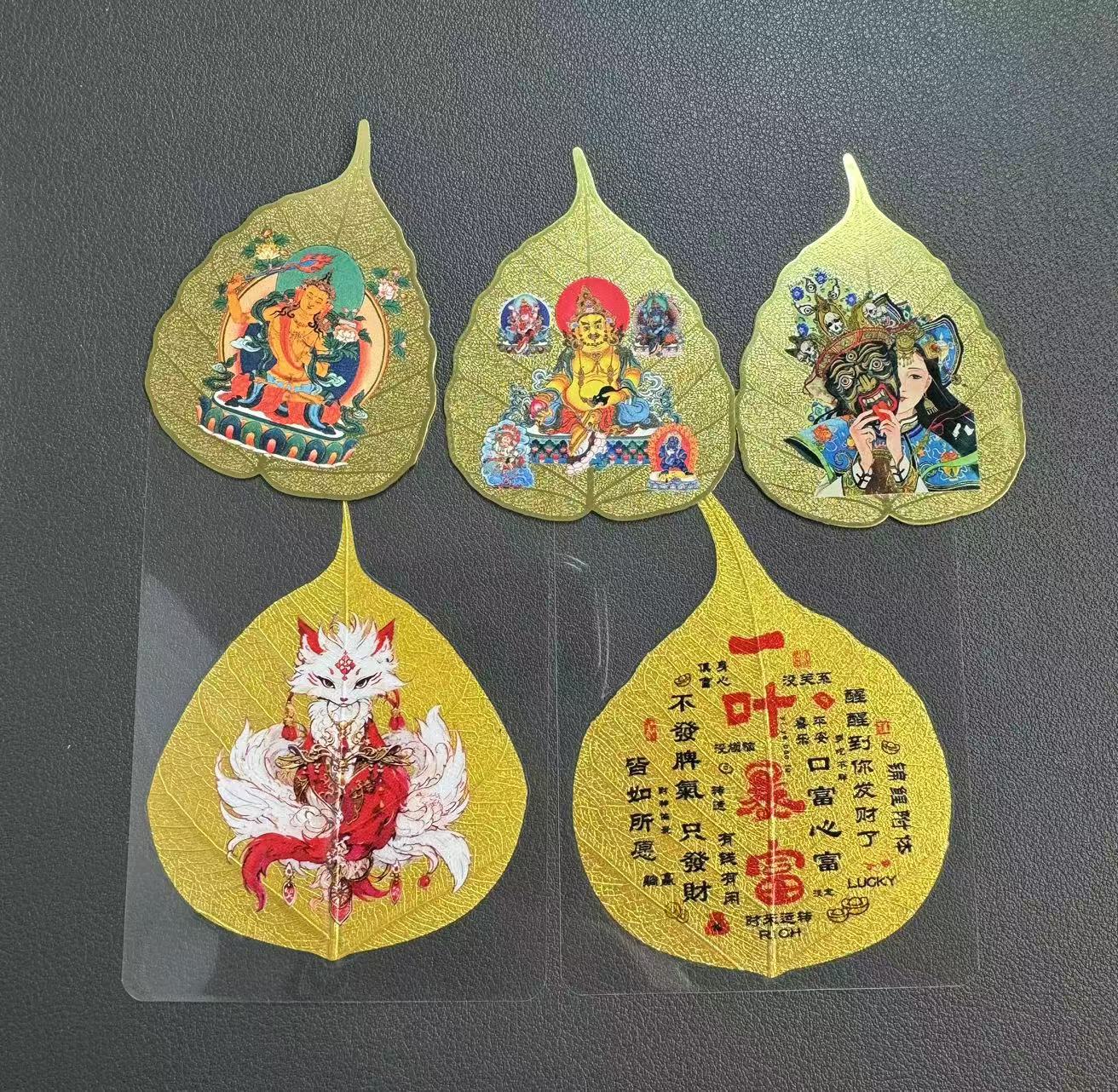 一叶一菩提菩提叶唐卡铜