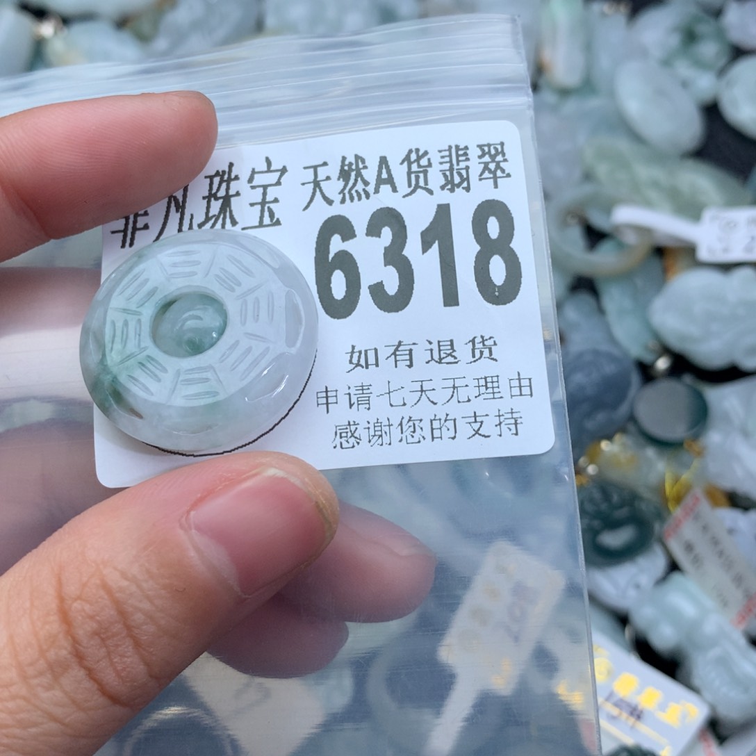 翡翠颈饰未镶嵌6318。