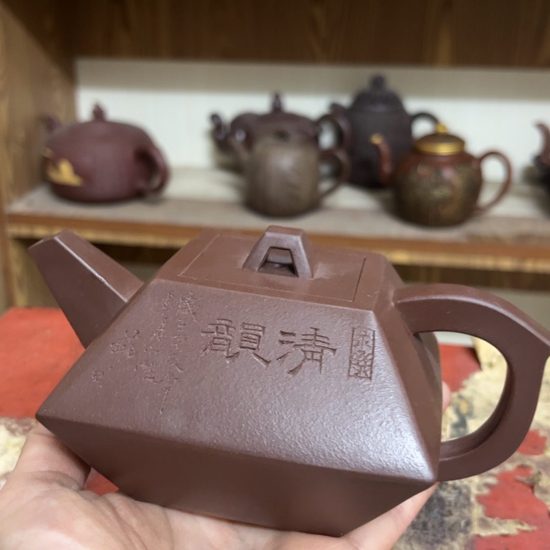 紫砂茶壶紫砂壶紫砂