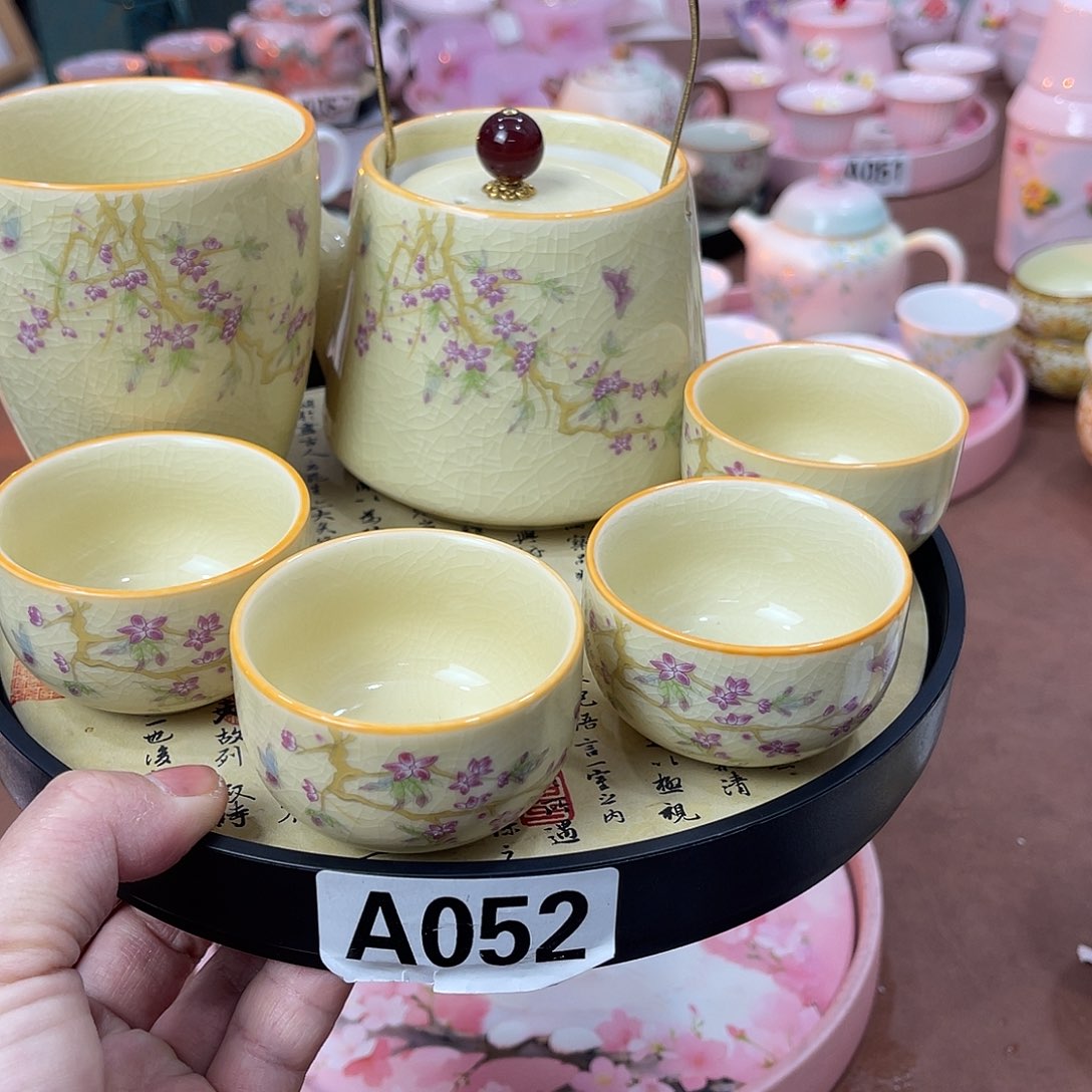 陶瓷陶瓷陶瓷陶瓷陶瓷陶瓷