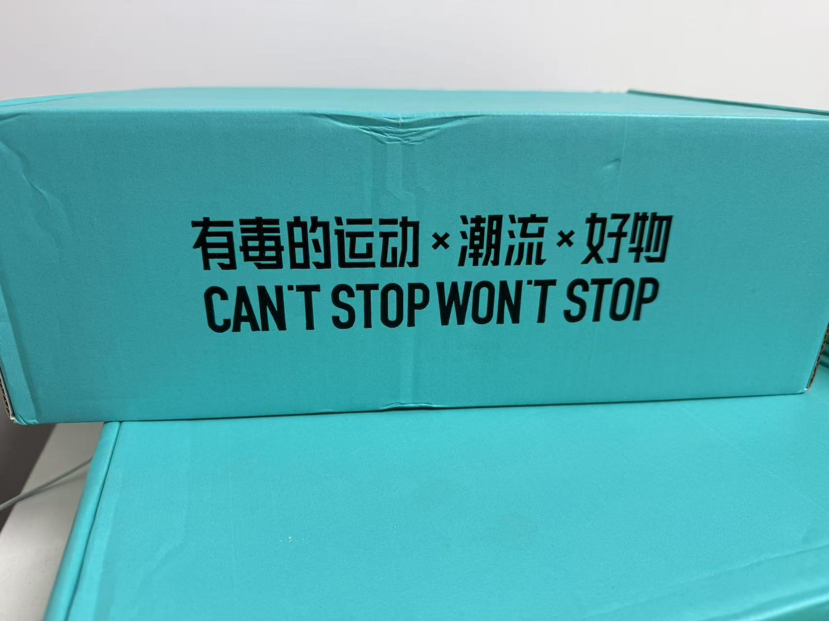 2025新款MLBB礼品盒
