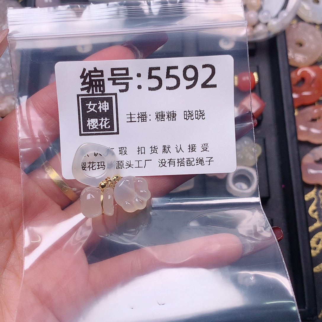 玛瑙/玉髓颈饰合金小*涂