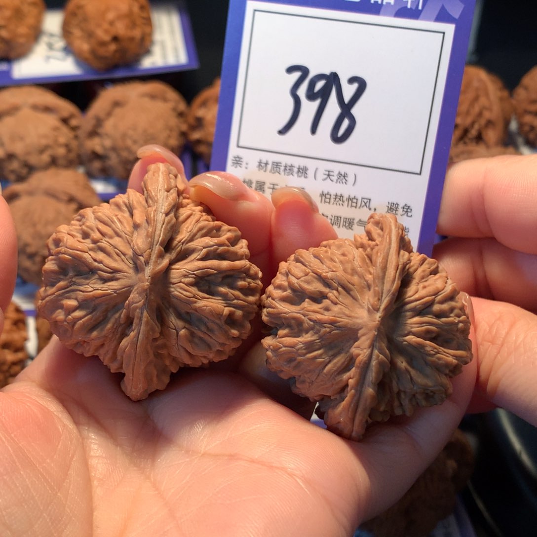 文玩核桃把件398楼子4.5