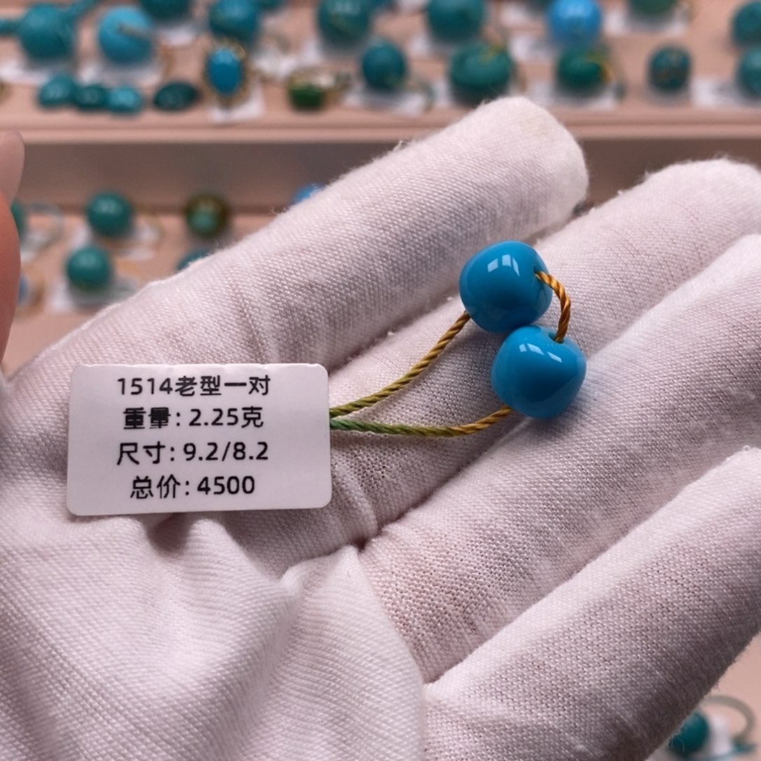 绿松石未镶嵌珠宝奇石