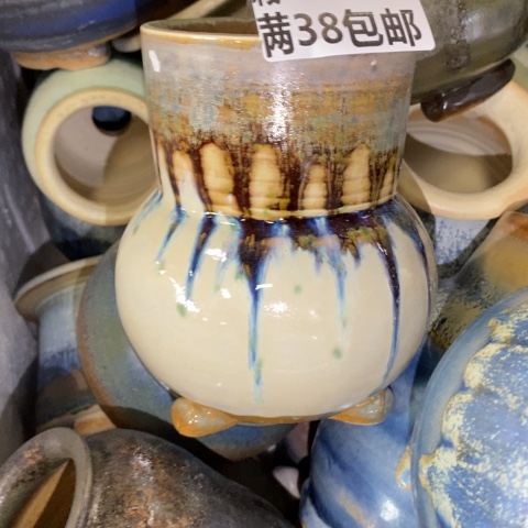 罐2340 微瑕38包邮景德镇陶瓷
